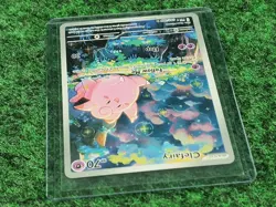 Pokemon CLEFAIRY 094/088 - Perfect Order - ILLUSTRATION RARE - MINT W/ Protector - Image 4