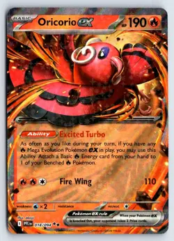 ORICORIO EX 018 PHANTASMAL FLAMES POKEMON LP - Image 1
