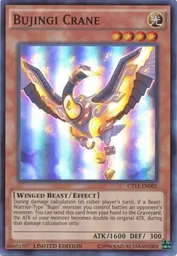 Yugioh - Bujingi Crane (Super Rare) (Limited) - CT11-EN005 (P) - Image 1