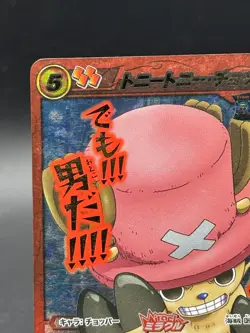 Tony Tony Chopper Omega 14 Miracle Battle One Piece Bandai Tcg Ccg Japan - Image 2