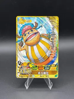 Tony Tony Chopper IC2-16 Holo OnePy Berry Match Bandai Japanese One Piece LP - Image 1
