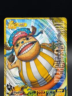 Tony Tony Chopper IC2-16 Holo OnePy Berry Match Bandai Japanese One Piece LP - Image 2