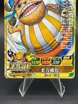 Tony Tony Chopper IC2-16 Holo OnePy Berry Match Bandai Japanese One Piece LP - Image 3