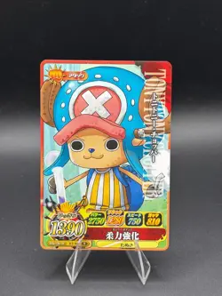 Tony Tony Chopper IC2-18 OnePy Berry Match Bandai Japanese One Piece LP - Image 1
