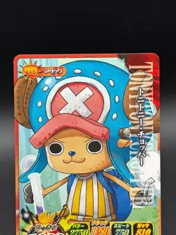 Tony Tony Chopper IC2-18 OnePy Berry Match Bandai Japanese One Piece LP - Image 2