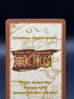 Luffy Straw Hat Pirates C533 Carddass Hyper Battle Bandai Japanese One Piece LP - Image 5