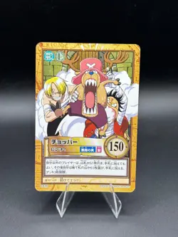 Tony Tony Chopper C436 Carddass Hyper Battle Japanese One Piece Heavily Played - Image 1