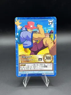 Tony Tony Chopper S131 Carddass Hyper Battle Japanese One Piece Lightly Played - Image 1