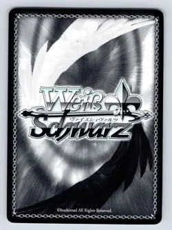 Yuuto Kiba High School DxD Weiss Schwarz Japanese Fdd/W65-065 Sword Technique - Image 2