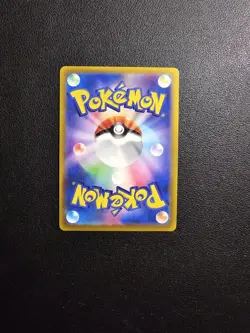 Mewtwo V RR 030/071 S10b Pokemon Go Pokemon Card Japanese - Image 2