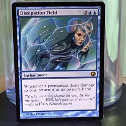 Dissipation Field 32 Scars of Mirrodin Regular MTG TCG CARD LP - Image 1