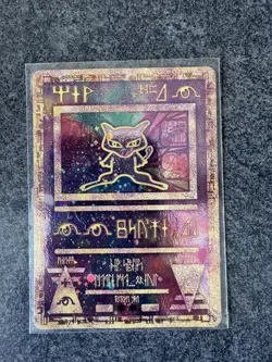 Pokemon Card Ancient Mew Holo Rare Movie Promo Nintendo, Excellent Condition. - Image 2