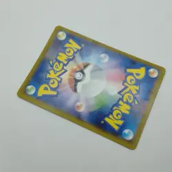 Pokemon Cards Dottler AR 067/066 SV4M Future Flash VG Japanese j635 - Image 5