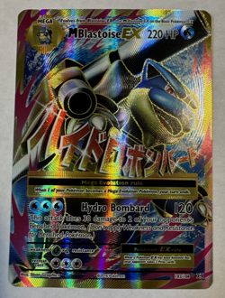 Mega M Blastoise EX 102/108 Evolutions Ultra Rare Holo Pokemon Card - LP - Image 1