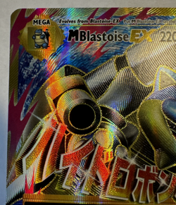 Mega M Blastoise EX 102/108 Evolutions Ultra Rare Holo Pokemon Card - LP - Image 2