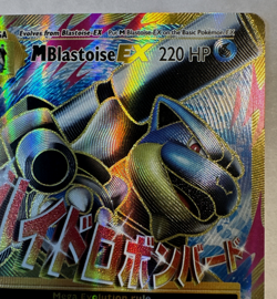 Mega M Blastoise EX 102/108 Evolutions Ultra Rare Holo Pokemon Card - LP - Image 3