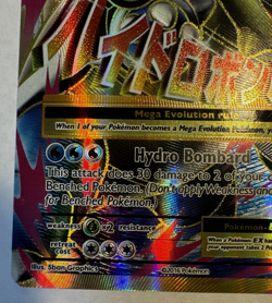 Mega M Blastoise EX 102/108 Evolutions Ultra Rare Holo Pokemon Card - LP - Image 5
