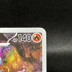 Pokemon TCG Ceruledge 197/191 IR Sv08: Surging Sparks Holo Card - Image 3