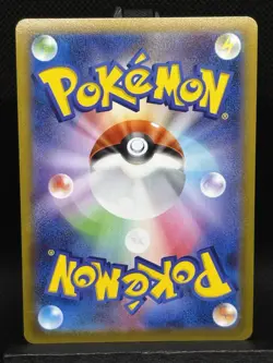 Machamp V 032/067 S10d: Time Gazer Holo Japanese Pokemon Card NM - Image 2