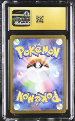 Haunter 093/165 Card 151 Poke Ball Reverse Holo CGC Pristine 10 JPN - Image 2