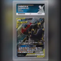Umbreon & Darkrai GX 010/031 holo 2019 Tag Team GX Starter Sets Pokemon ACE 9 - Image 1