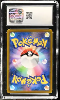 Hoothoot 073/067 Character Rare Holo Pokemon Japanese CGC 10 Gem Mint - Image 2