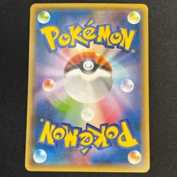 Hoopa Promo Card Pokemon The Movie Full Art Holo Foil 155/XY-P From Japan LP - Image 5