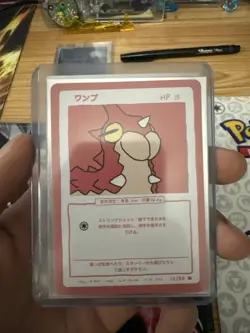 Pokemon TCG Wrenny Moo Custom Wurmple Card 12/50 TikTok - Image 1