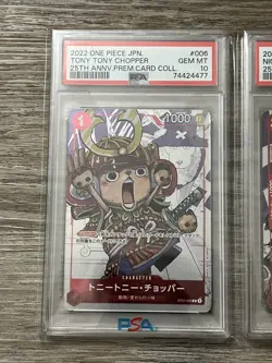 PSA 10 One Piece Card 25th Sequential Set CHOPPER&ROBIN Japanese - Image 2