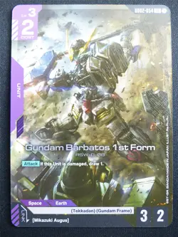 Gundam Barbatos 1st Form GD02-054 LR Foil - Gundam Card #4ET - Image 1
