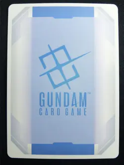 Gundam Barbatos 1st Form GD02-054 LR Foil - Gundam Card #4ET - Image 2