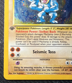 Machamp Holo Rare First 1st Edition Pokemon Playing Game Trading Card 1 - Image 5
