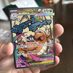 Pokemon Mega Dragonite EX MR 271/217 NEW Ascended Hero’s English - Image 1