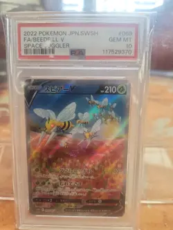 2022 POKEMON JAPANESE SWORD & SHIELD SPACE JUGGLER FULL ART/BEEDRILL V PSA 10 - Image 1