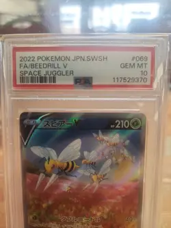 2022 POKEMON JAPANESE SWORD & SHIELD SPACE JUGGLER FULL ART/BEEDRILL V PSA 10 - Image 2