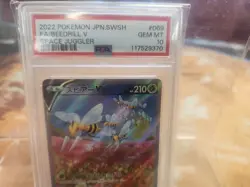 2022 POKEMON JAPANESE SWORD & SHIELD SPACE JUGGLER FULL ART/BEEDRILL V PSA 10 - Image 4