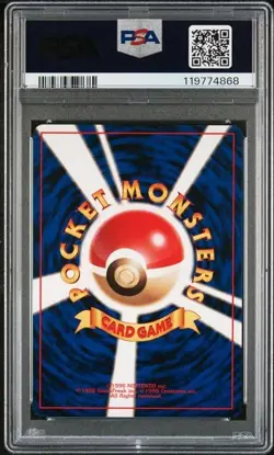 1996 POKEMON JAPANESE BASIC BLASTOISE HOLO #9 PSA 9 ***SWIRL*** - Image 2