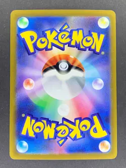 Zeraora V 040/172 s12a VSTAR Universe Japanese Pokemon Card - Image 2