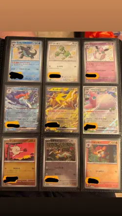 japanese pokemon cards lot - Image 2