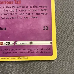 Pokemon TCG Mew 11/25 25th Anniversary Celebrations Holo - Image 4