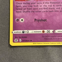Pokemon TCG Mew 11/25 25th Anniversary Celebrations Holo - Image 5