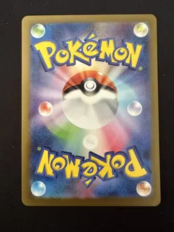 POKEMON TCG SHINY GLIMMORA EX 329/190 SV4A SHINY TREASURE EX SSR HOLO JAPANESE - Image 2
