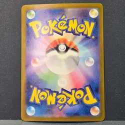 Garchomp ex RR 039/187 SV8a Terastal Fest ex 2024 Pokemon Card Japanese N MINT - Image 4