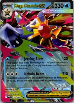 Mega Starmie ex 21/88 Double Rare Pokemon Perfect Order NM - Image 1