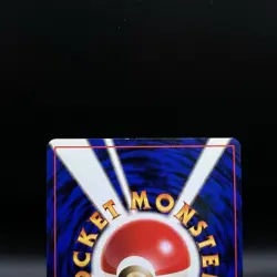 Lt. Surge's Electabuzz No. 125 Holo Rare Pokemon Gym Leaders' Stadium 1998 - Image 5
