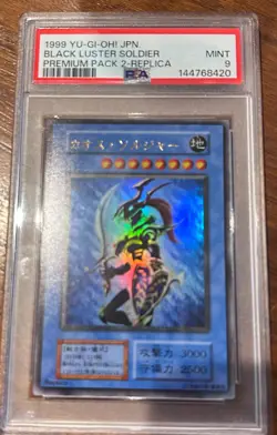 Yu-Gi-Oh! JPN Premium Pack 2 - Black Luster Soldier - 1999 - PSA 9 - Image 1