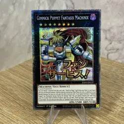 RA05-EN137 Gimmick Puppet Fantasix Machinix Starlight Rare 1st Edition Yu-Gi-Oh - Image 1