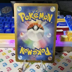 TCG Pokemon Wartortle 171/165 Sv2a: Pokemon Card 151 Art Rare Holo 100HP JP - Image 3