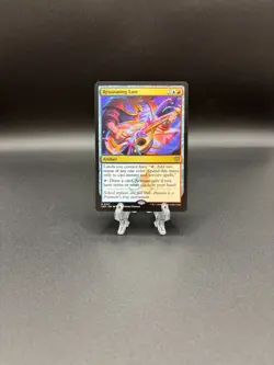 MTG Resonating Lute #0221 Secrets of Strixhaven Regular - Image 1