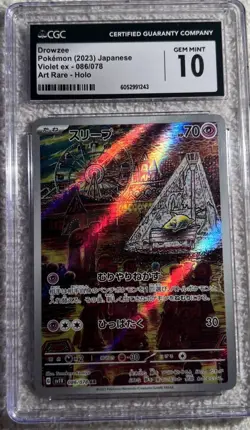 2023 Pokemon Drowzee 086/078 Sv1v: Violet Ex Holo (Japanese) - CGC 10 Gem Mint - Image 1